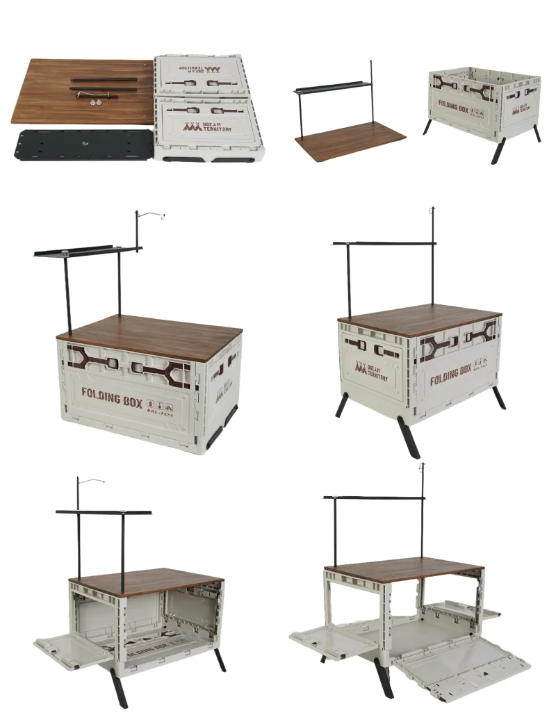 50L Collapsible Camping Box with Detachable Bracket 1 50L Collapsible Camping Box with Detachable Bracket 1